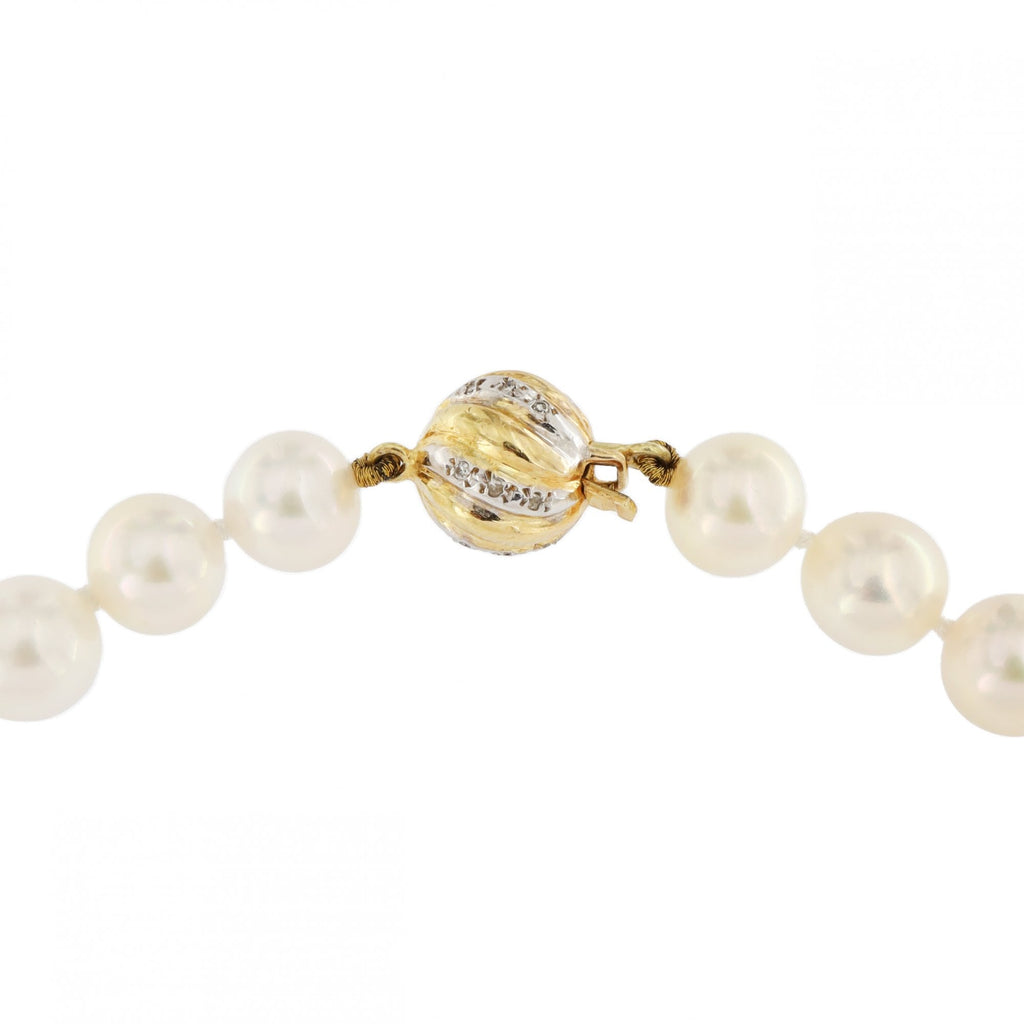 14ct Yellow Gold 7mm Cultured Pearls
