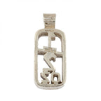 Sterling Silver 1/2 Oz Pendant