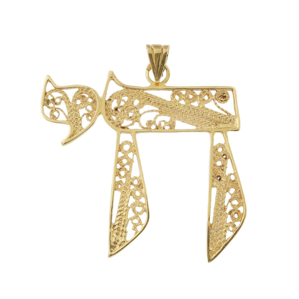 14ct Yellow Gold Filigree Chi Pendant